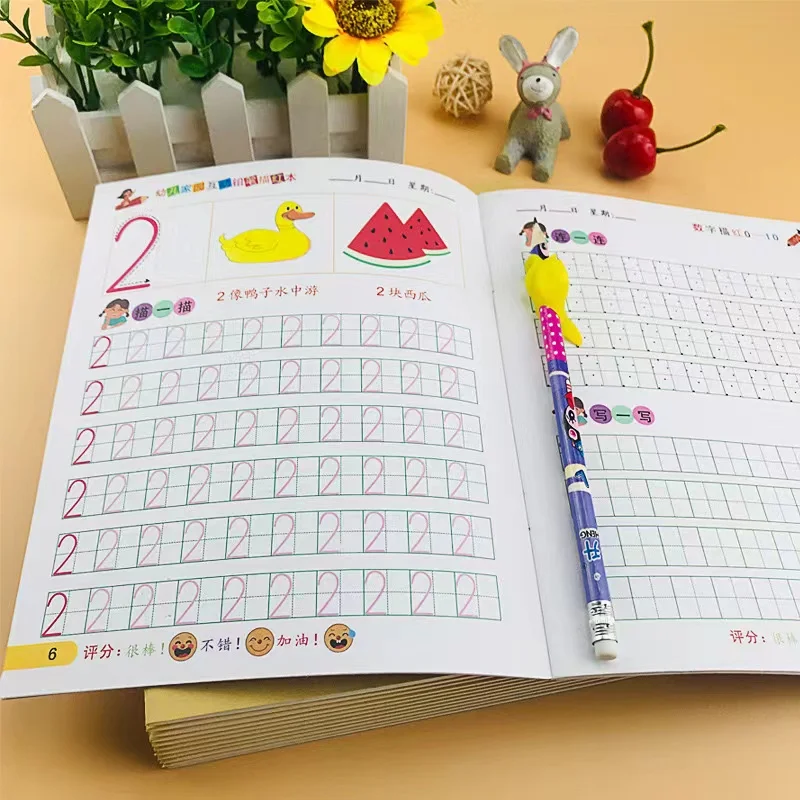 32ページの書き方学習、アルファベット、数学、数字、子供向け - Chinese Calligraphy Practice Book のレビューと価格